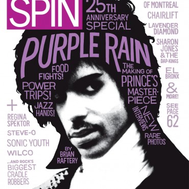 Spin Magazine