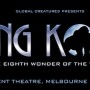 Listen To Snippets Of The Music From King Kong