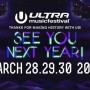 Ultra Music Festival Adds $90 Service Fee to 2014 Tickets